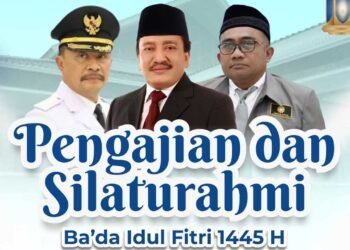 Prof. Ma’mun Murod Akan Hadir di Pengajian dan Silaturahmi PDM Garut