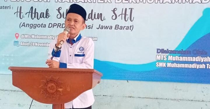 Ketua Pimpinan Cabang Muhammadiyah Panawuan : Pengajian Pembinaan Sebagai Sarana Penguatan Ideologi Muhammadiyah