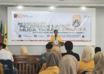 PKMTM II PD IPM Garut : Cetak Kader Unggul, Berdaya dan Berkarakter